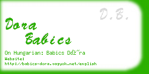 dora babics business card